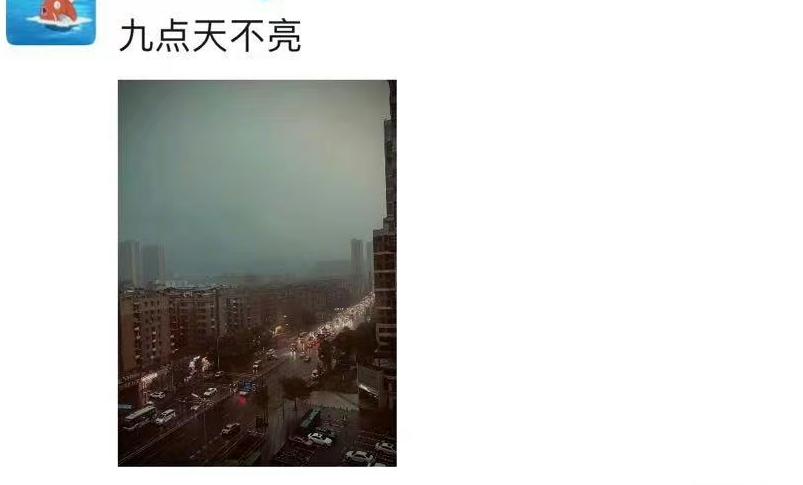 圖片微軟雅黑